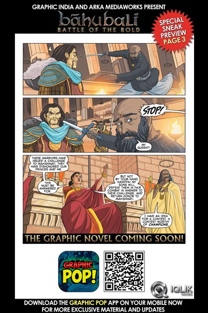 Baahubali-Comic-Book-Cover-and-Preview